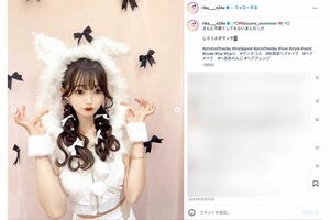 加工写真が話題になっている中井りか（本人のインスタグラムより）