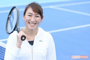元プロテニスプレーヤー　杉山愛さん　撮影／渡邉智裕