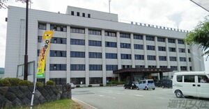 捜査本部が置かれた山形警察署。71人体制で事件解決に全力を尽くす