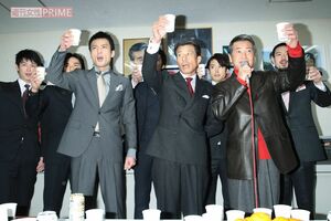 石原プロ新年会の様子（2009年）