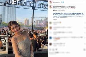 お台場の音楽フェスを訪れた港区議会議員の新藤加菜(本人インスタグラムより)