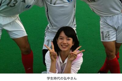 学生時代の弘中綾香アナ（テレビ朝日新卒採用サイトより）