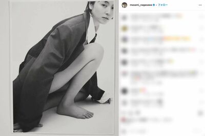 長澤まさみ、インスタで大胆美脚ショット公開も「変な服で変なポーズ