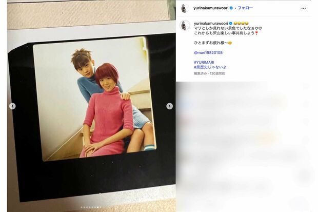 “第2のPUFFY”としてブレイクを期待されていた『YURIMARI』時代の中村ゆり（本人のインスタグラムより）