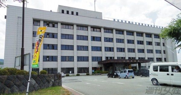 捜査本部が置かれた山形警察署。71人体制で事件解決に全力を尽くす