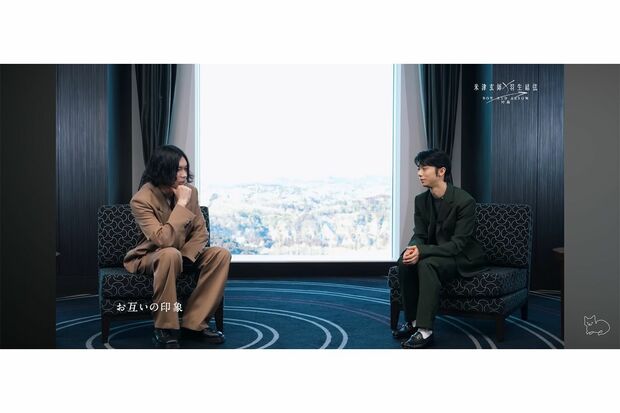 米津玄師のYouTubeチャンネルで公開された、羽生結弦との対談動画。120万回以上も再生されている