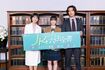 主演の幸澤沙良(中央)以外にも、黒木瞳(左)や大東駿介(右)らが出演(『JKと六法全書』公式Xより)
