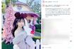 加工写真が話題になっている中井りか(本人のインスタグラムより)