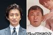 木村拓哉、菊地勲氏にカットされる東谷義和氏（YouTubeより）