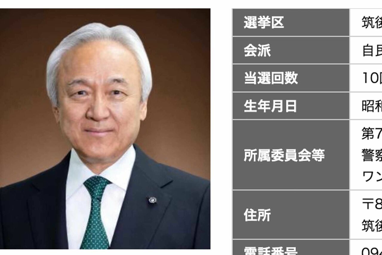 蔵内勇夫の家
