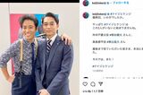 テレビ朝日のドラマ『ケイジとケンジ』の公式インスタグラムより
