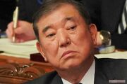 石破茂首相「食欲なくなる」「見るに堪えない」地元・鳥取県の海鮮丼の食べ方に批判殺到、政治とカネ問題に通ずる“だらしなさ”