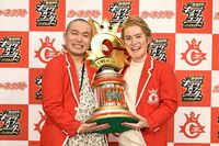 キングオブコント「もっと尖った審査を」ラブレターズ優勝も“僅差”に集まる不満の声、テレビの“ショーレ…