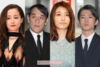 最高額は10億円!? 伊藤健太郎に沢尻エリカ、やらかし芸能人「違約金」ウラ事情