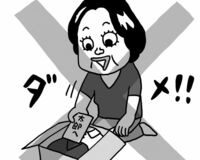 意外と知らない、宅配便のお得なサービスや