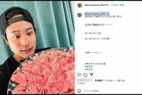 WEST.桐山照史「これはファンを煽ってきているよね」結婚報道の狩野舞子と再び“交際匂わせ”投稿が大炎上…