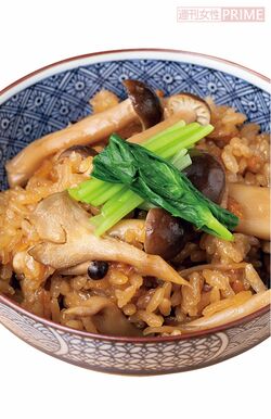 【めんつゆレシピ】「しめじと舞茸の炊き込みご飯」きのことだしの旨みで、しみじみおいしい