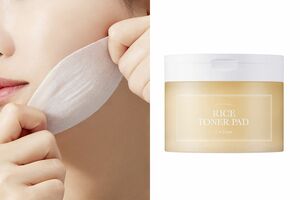 ライストナーパッド/I'mfrom　※画像をクリックするとAmazonのブランドページにジャンプします。