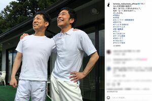 「似てる」と話題に？2019年にトータス松本が投稿した香川照之とのツーショット（公式インスタグラムより）