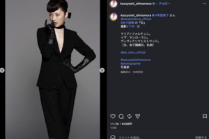 女優・常盤貴子（写真家・下村一喜氏のInstagramより）