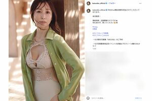 圧巻ボディを披露したかとうれいこ(本人インスタグラムより)