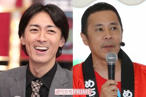 矢部浩之と岡村隆史