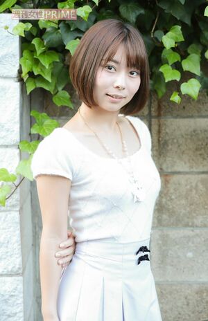 姫乃たまさん 撮影/吉岡竜紀