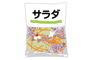 ※画像はイメージです