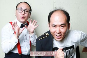 左からトレンディエンジェルのたかし、斎藤司　撮影／森田晃博