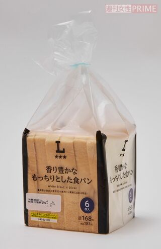 香り豊かなもっちりとした食パン6枚入（157kcal/6枚/181円）
