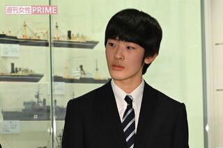 悠仁さまが春に控える40年ぶりの成年行事に招かれる「7名」、自伝本を出版した“…