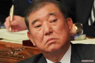 石破茂首相、2万円の“現金給付”公約に「自分たちは贅沢三昧のくせに」金額の根…