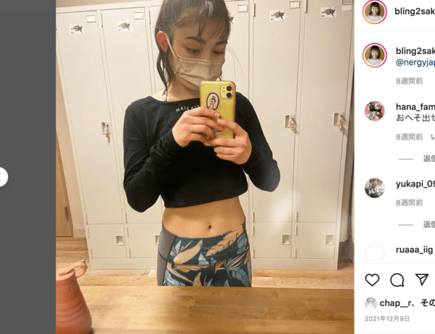 健康的な肉体美を披露する井上咲楽(本人インスタグラムより)