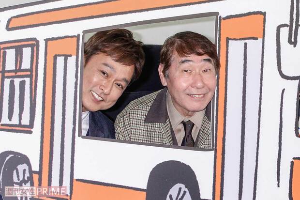 蛭子能収・太川陽介