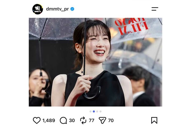 「もう清楚系は無理だろうな」約1年半ぶりに公の場に復帰した永野芽郁には辛辣な声が…（DMM TV公式Xより）