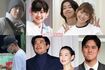 2021年、芸能界を騒がせた人たち