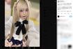 『ゆりあんぬ』という名前でアイドル活動やSNSでの発信をおこなっている内海の娘(本人のXより)