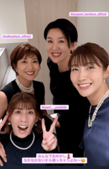 武尊と川口葵の結婚披露宴に参加した吉田沙保里（公式インスタグラムより）