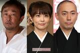 小林麻耶が爆弾男ガーシーとコラボで“洗脳否定”、ブログでは「…