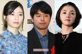 初婚の満島（右）、再婚の相楽（左）とも女優側からのアプローチでの結婚と報じられている石井監督（中）