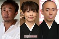 小林麻耶が爆弾男ガーシーとコラボで“洗脳否定”、ブログでは「海老蔵から襲われた時の話」綴る