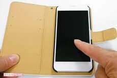 「天下のAppleからお金もらえるとか…」iPhone販売で“棚ボタ”の日本企業、年間1.5億円のロイヤリティの真相を直撃