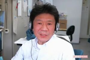 木下政人先生