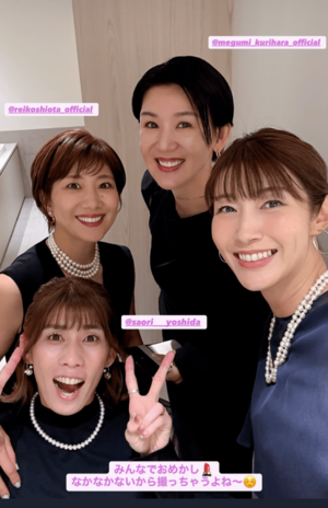 武尊と川口葵の結婚披露宴に参加した吉田沙保里(公式インスタグラムより)