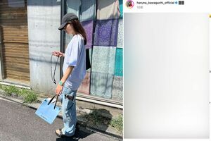 川口春奈の左手にはさりげなく“超高級時計”が(本人のインスタグラムより)