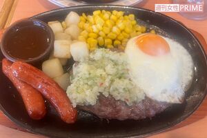 サイゼリヤのハンバーグメニューは定番人気