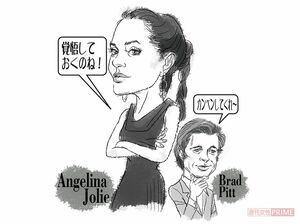 イラスト/高松啓二