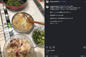“カトちゃんご飯”を公開した加藤茶の妻でタレントの加藤綾菜(公式インスタグラムより)