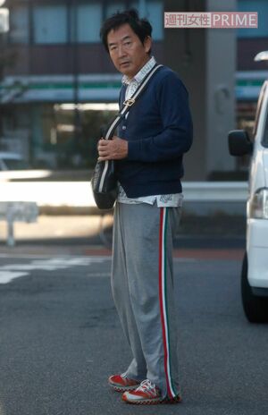 オフの石田純一を目撃撮3/3