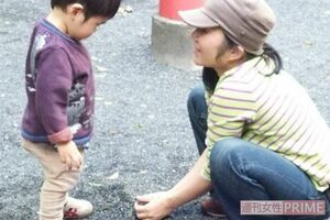 施設に入居したころの田口さん親子